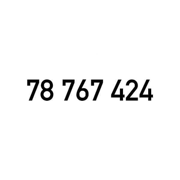 Touch Prepaid Mobile Number خط تشريج تاتش مميز 0