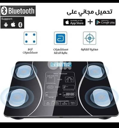 بيروت