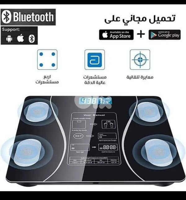 بيروت 0