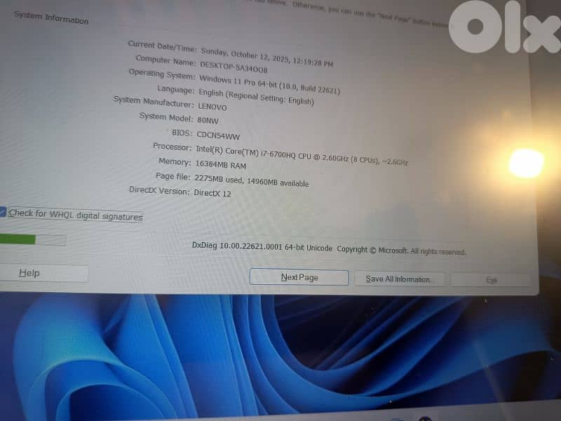 gaming laptop touch screen need battery 1
