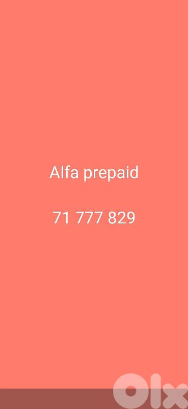 alfa prepaid 71 777 829