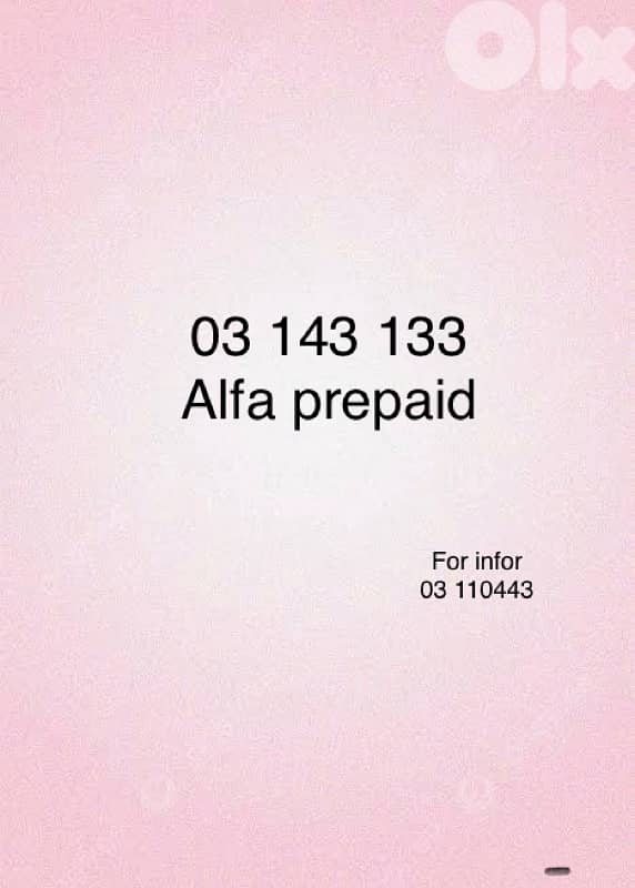 special phone number 0