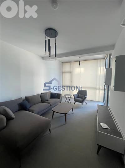 Furnished Apartment for Rent in Achrafieh | شقة مفروشة للإيجار