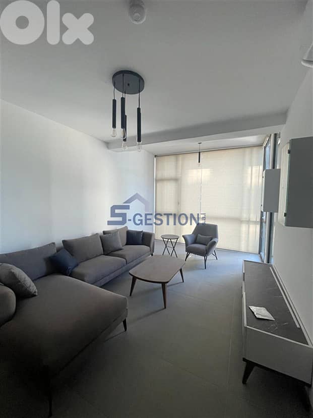 Furnished Apartment for Rent in Achrafieh | شقة مفروشة للإيجار 0