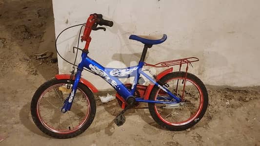 Bicycle