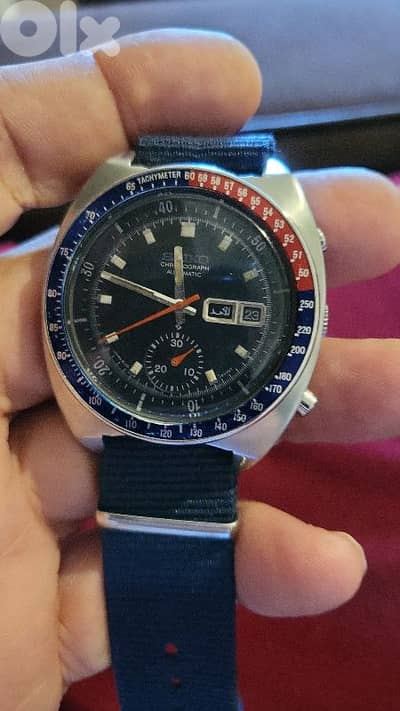 vintage seiko blue pogue