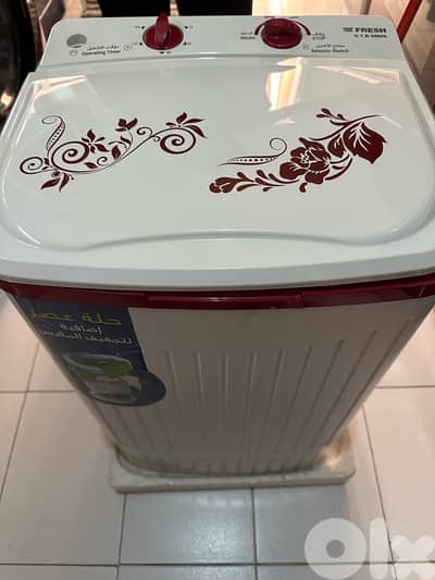 washing machine