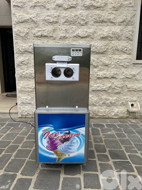 merry cream machine 1