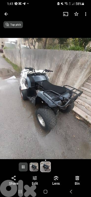 atv 150cc 0