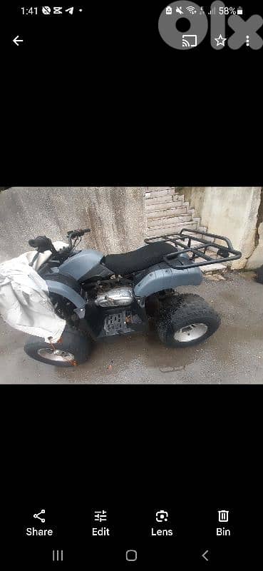 atv 150cc 1