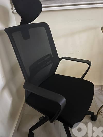 office chair