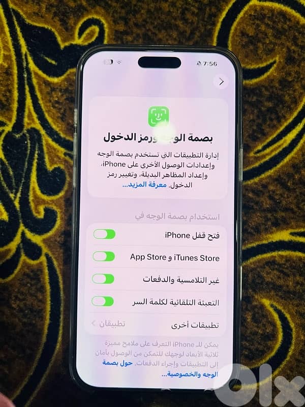 iPhone 16 pro max 5