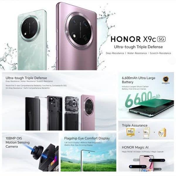 honor x9c 5G 2