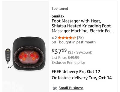 snailax