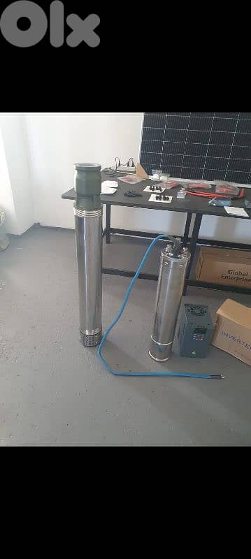 غاطسة مي . . 12.5 hp 1