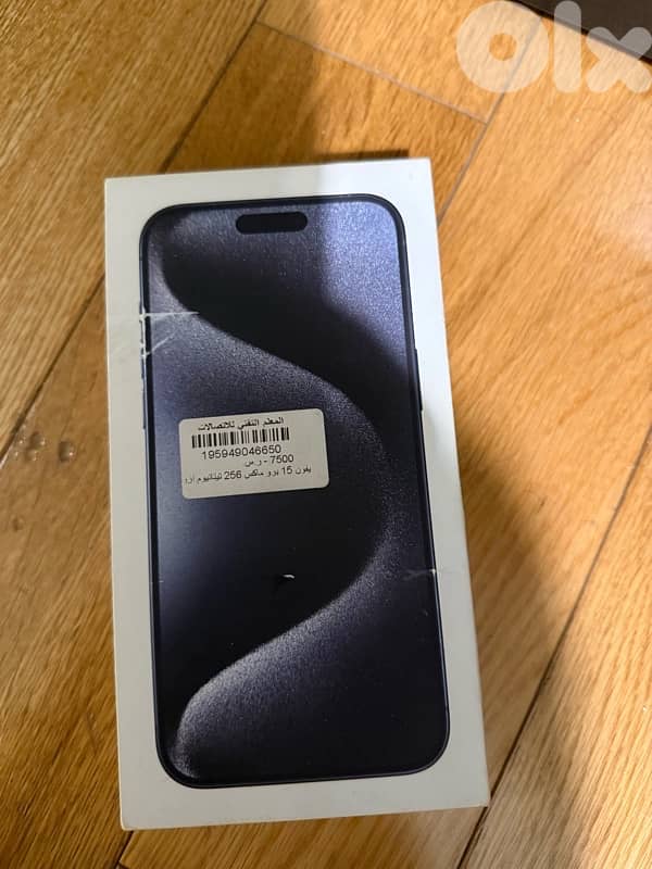 iPhone 15 Pro Max 256GB Sim/eSim– Excellent Condition 6