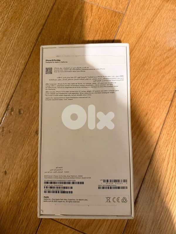 iPhone 15 Pro Max 256GB Sim/eSim– Excellent Condition 7