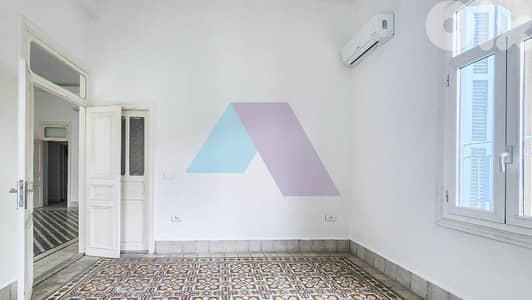 Traditional Lebanese flat+view 4sale Gemayzeh - شقة للبيع في الجميزة