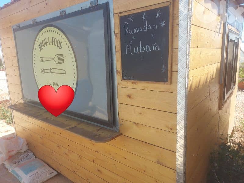 kiosk for sale 0