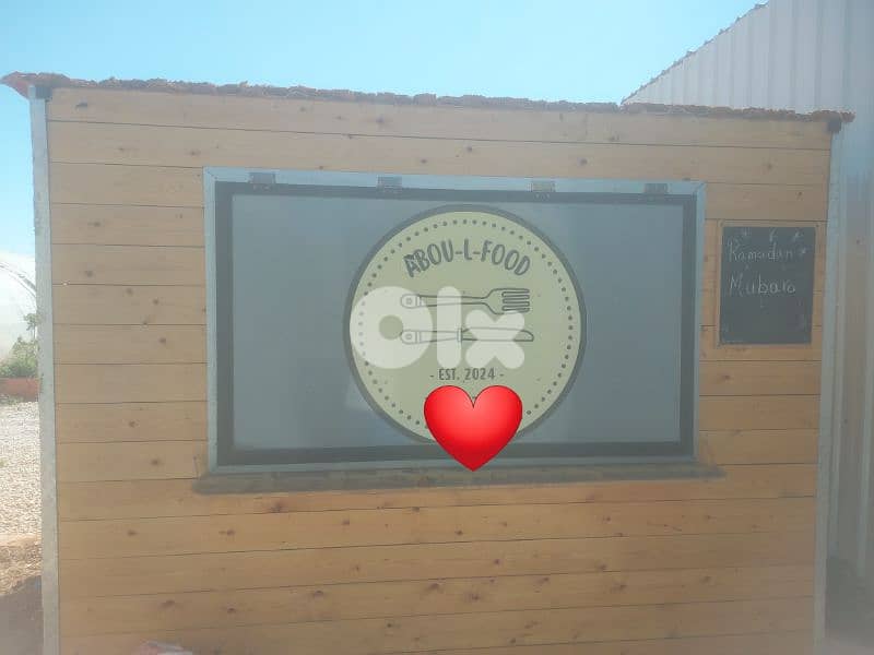 kiosk for sale 2
