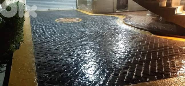 تعهدات عامه