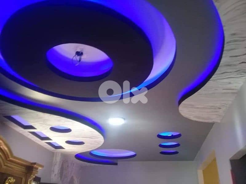 تعهدات عامه 4