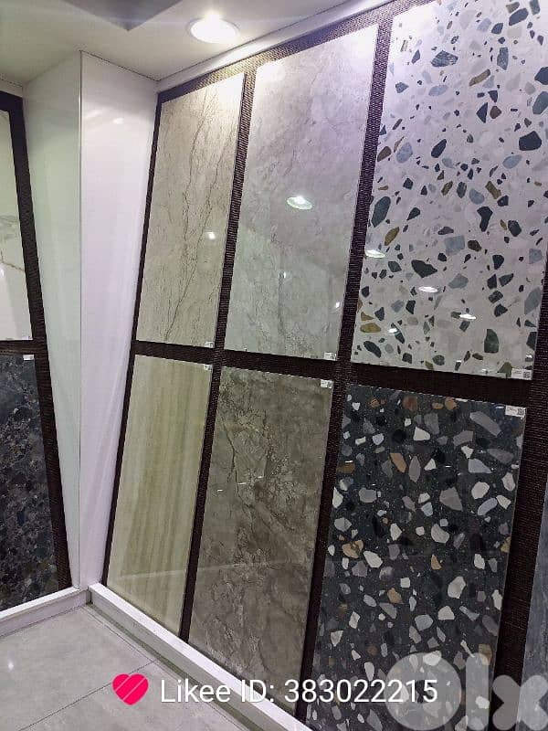 تعهدات عامه 10