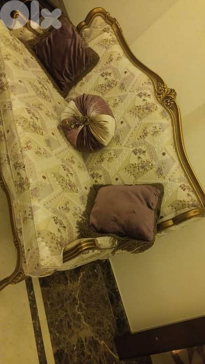 صالون كامل Salon