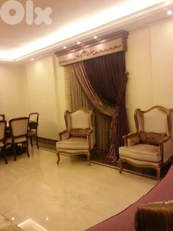 صالون كامل Salon 1
