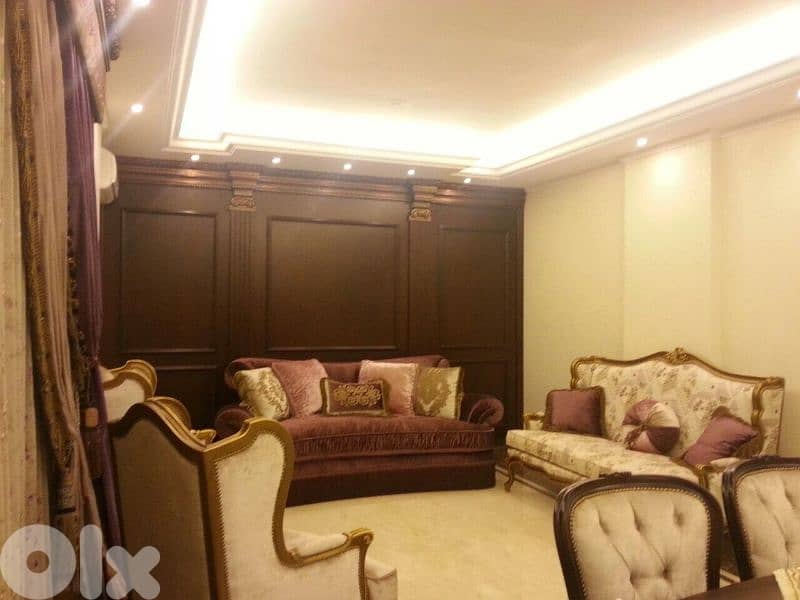 صالون كامل Salon 2