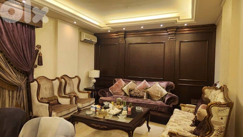 صالون كامل Salon 4
