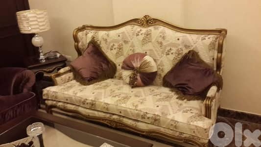 Salon صالون كامل