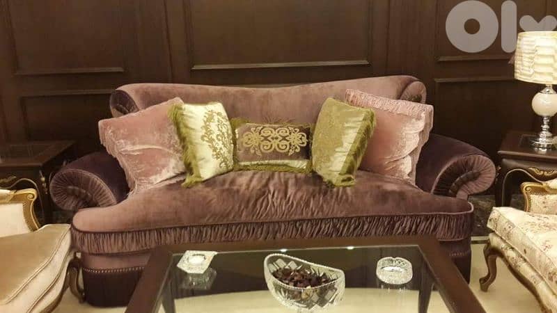 Salon صالون كامل 1
