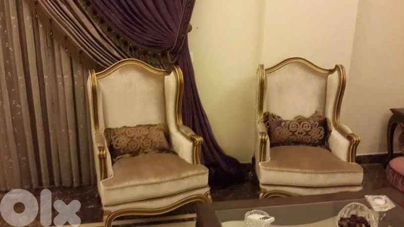 Salon صالون كامل 2