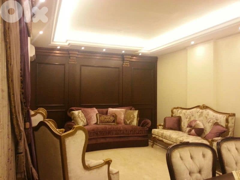 Salon صالون كامل 3