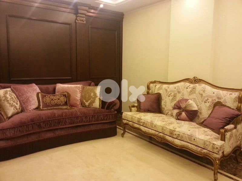 Salon صالون كامل 4