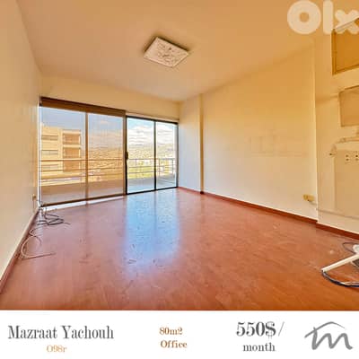Mazraat Yashouh | 80m² Office | Prime Location | Main Road | Balcony