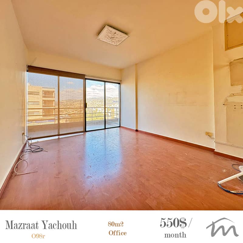 Mazraat Yashouh | 80m² Office | Prime Location | Main Road | Balcony 0