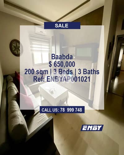Apartment for Sale in Baabda | Calm Accessible Road |Near gym & school