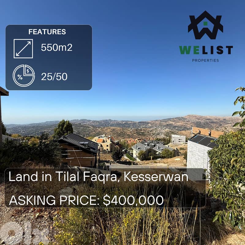 Land for sale in Tilal Faqra, Kesserwan ارض للبيع في منطقة تلال فقرا 0