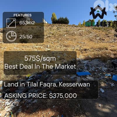 Land for sale in Tilal Faqra رض للبيع في منطقة تلال فقرا