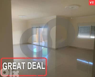 calm zone,suitable for a big family, koura, kousba REF#YT127125