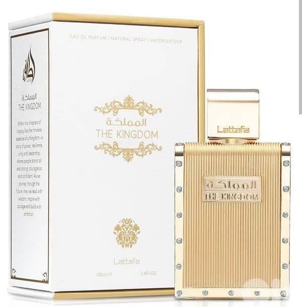 The kingdom (JPG Le Male elixir clone) 0