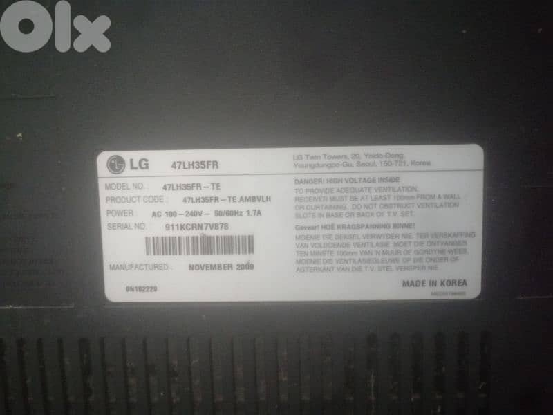 TV LCD 1