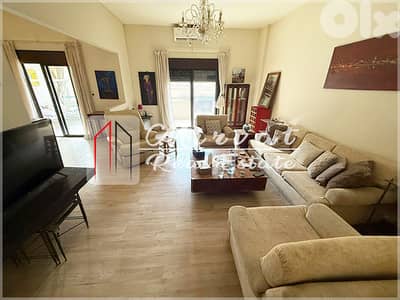 Few Steps From Gemayzehl3 BedroomslWith Balconies