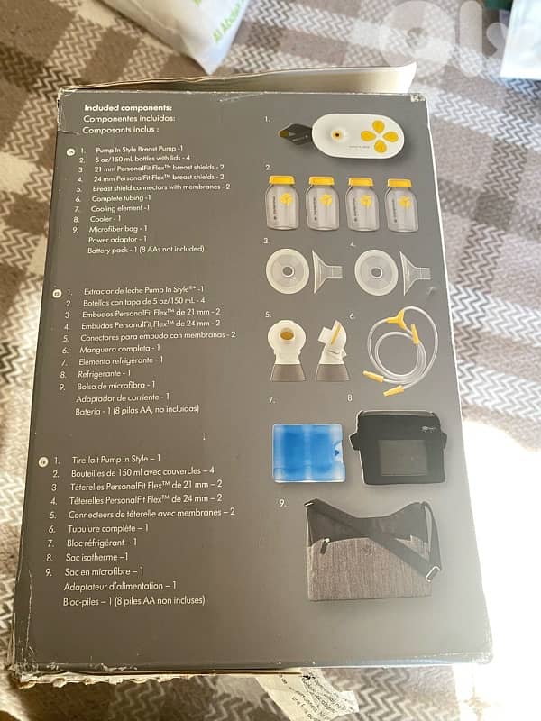 breast pump 7