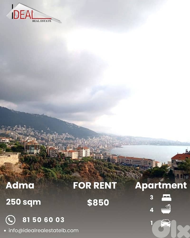 Apartment for rent in Adma Keserouan شقة للايجار في ادما كسروان 0