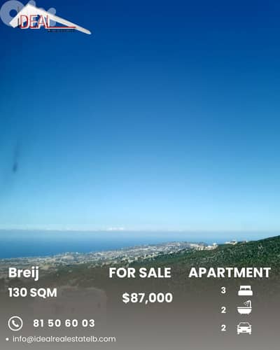 Apartment for sale in Breij Jbeil شقة للبيع في البريج جبيل