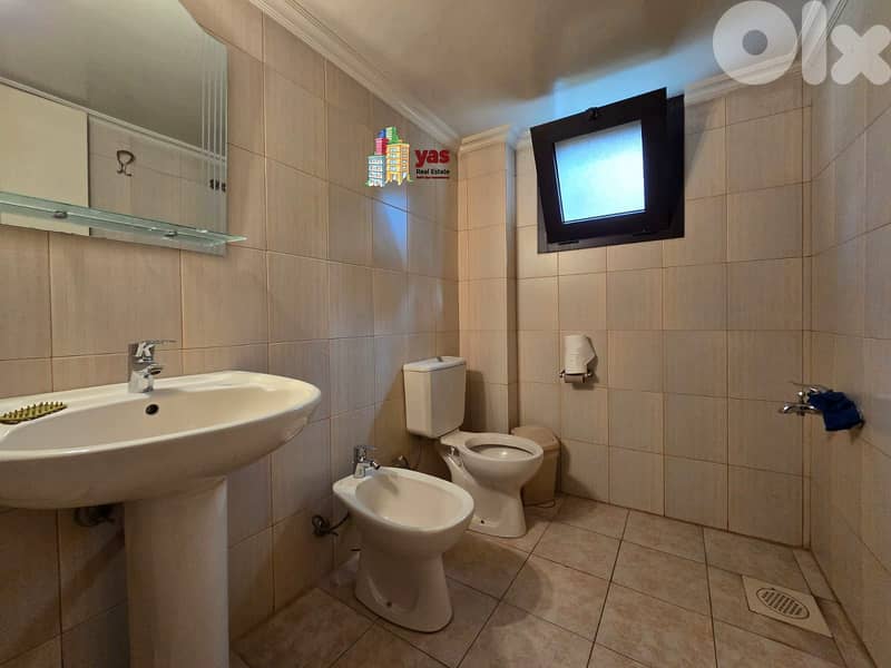 Faraya 150m2 | Cozy Chalet | Furnished | Mountain View | Rent | RI 4