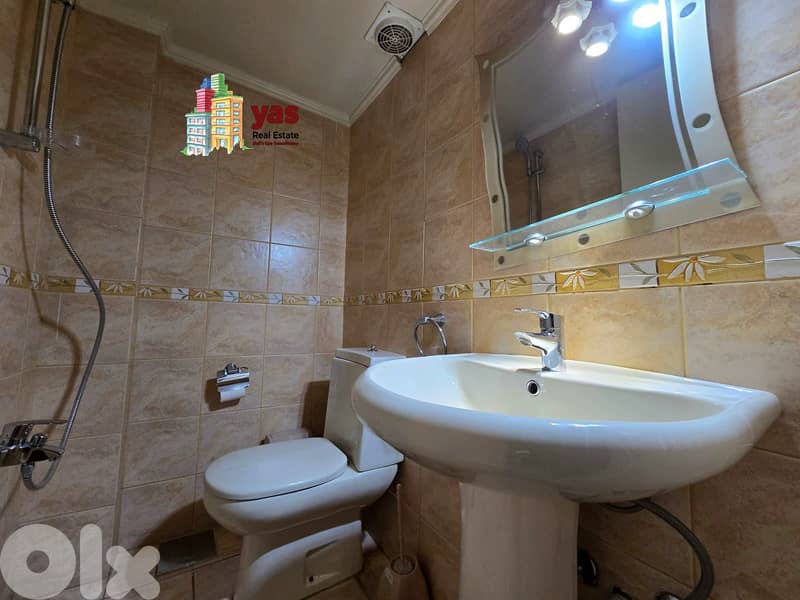 Faraya 150m2 | Cozy Chalet | Furnished | Mountain View | Rent | DA 7